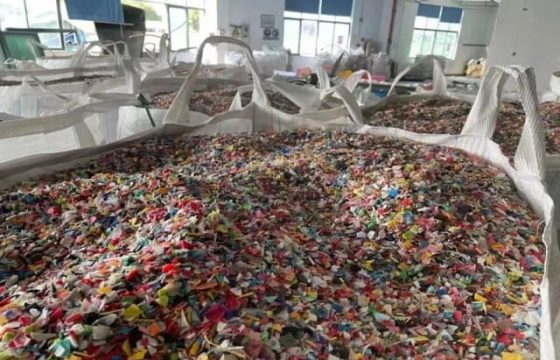 包装材料再生含量验证