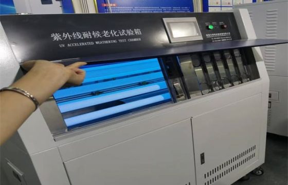 包装材料紫外老化试验