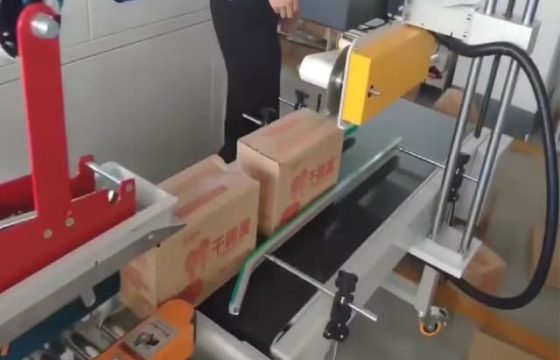 电商快递纸箱检测