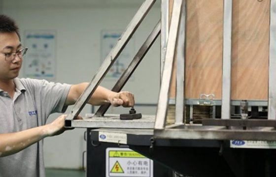 GB/T 4857.1-2019 运输包装件试验部位标示方法