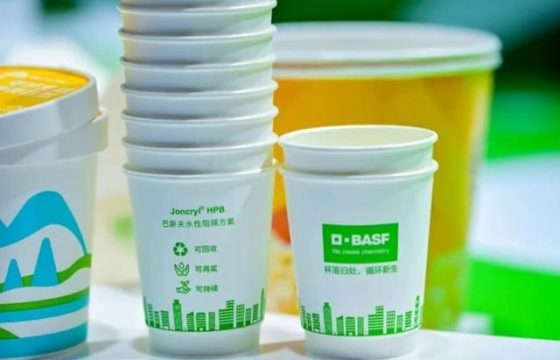 生物基包装材料检测