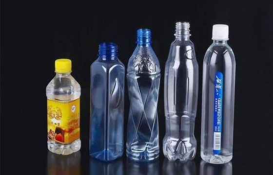 塑料包装罐检测