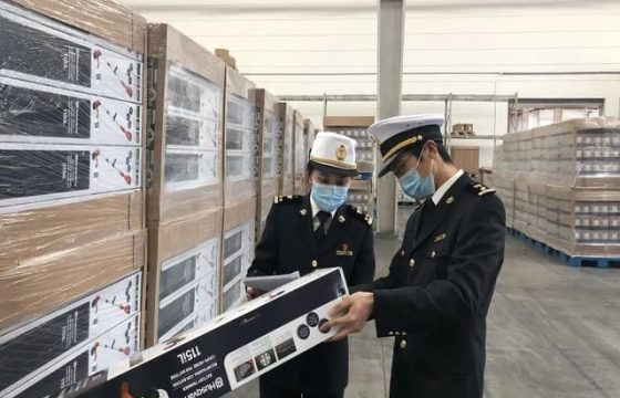 危险货物塑料桶运输包装检测