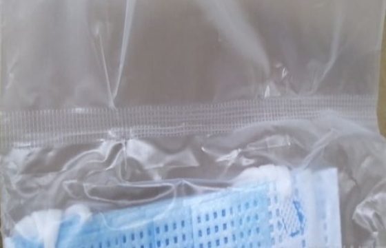无菌包装完整性测试