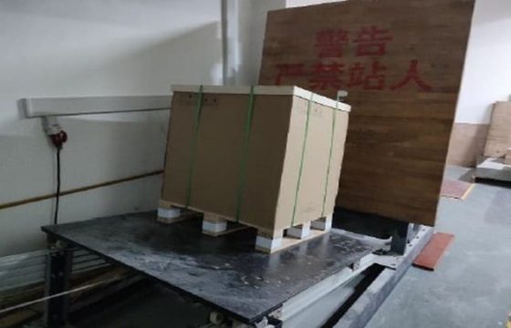 运输包装国标GB/T 4857系列标准现状梳理